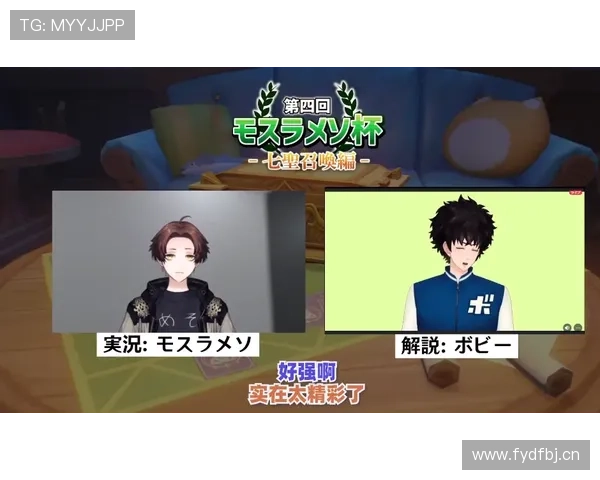 李镇全疑辱米神引发热议