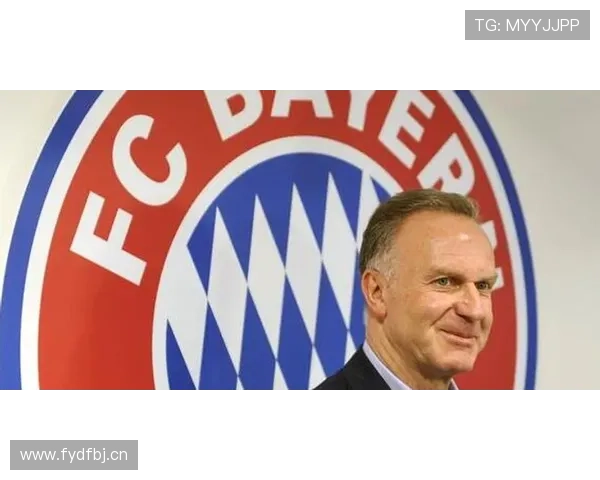 拜仁主席强硬回应卡恩要求